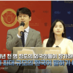 스크린샷 2025-10-22 오후 3.42.07